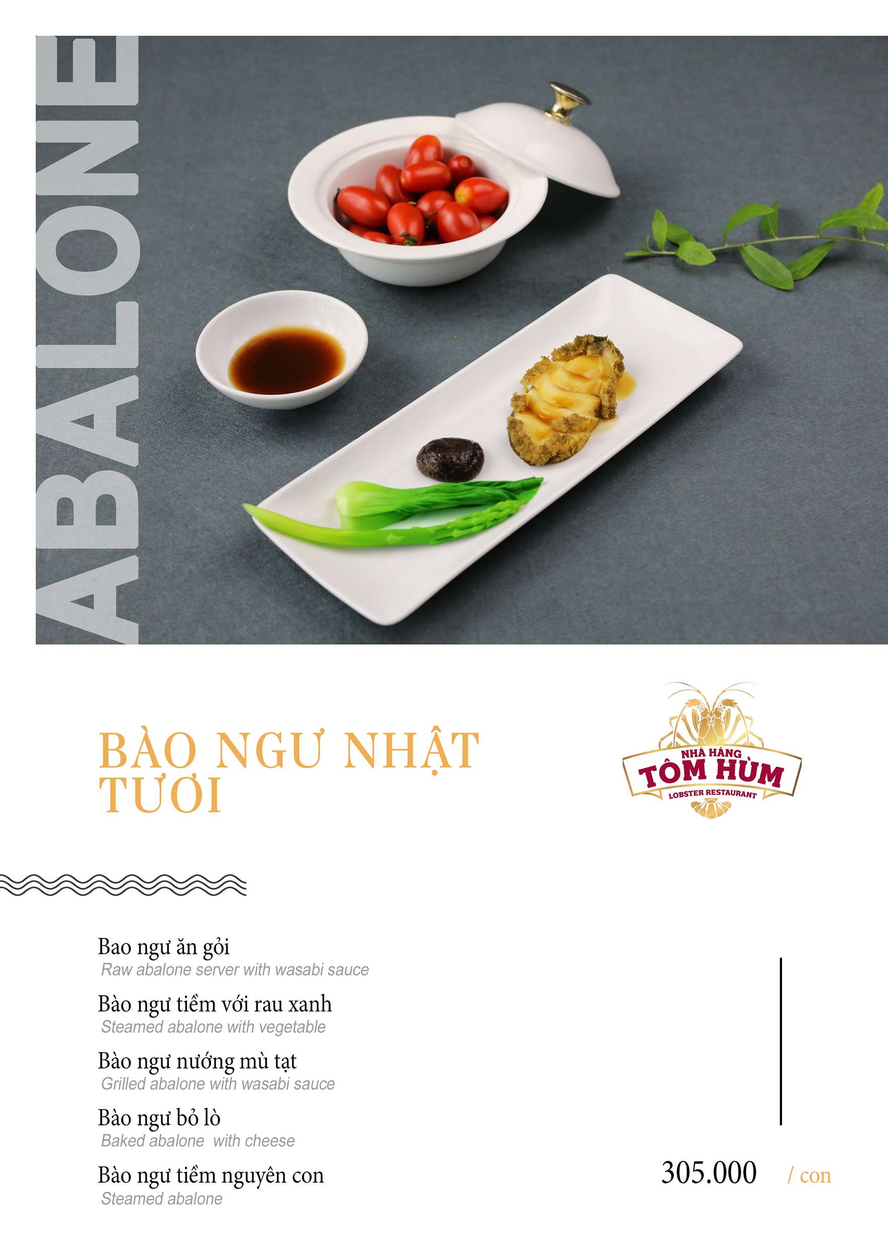  Nhà Hàng Tôm Hùm 168 Nguyễn Khánh Toàn