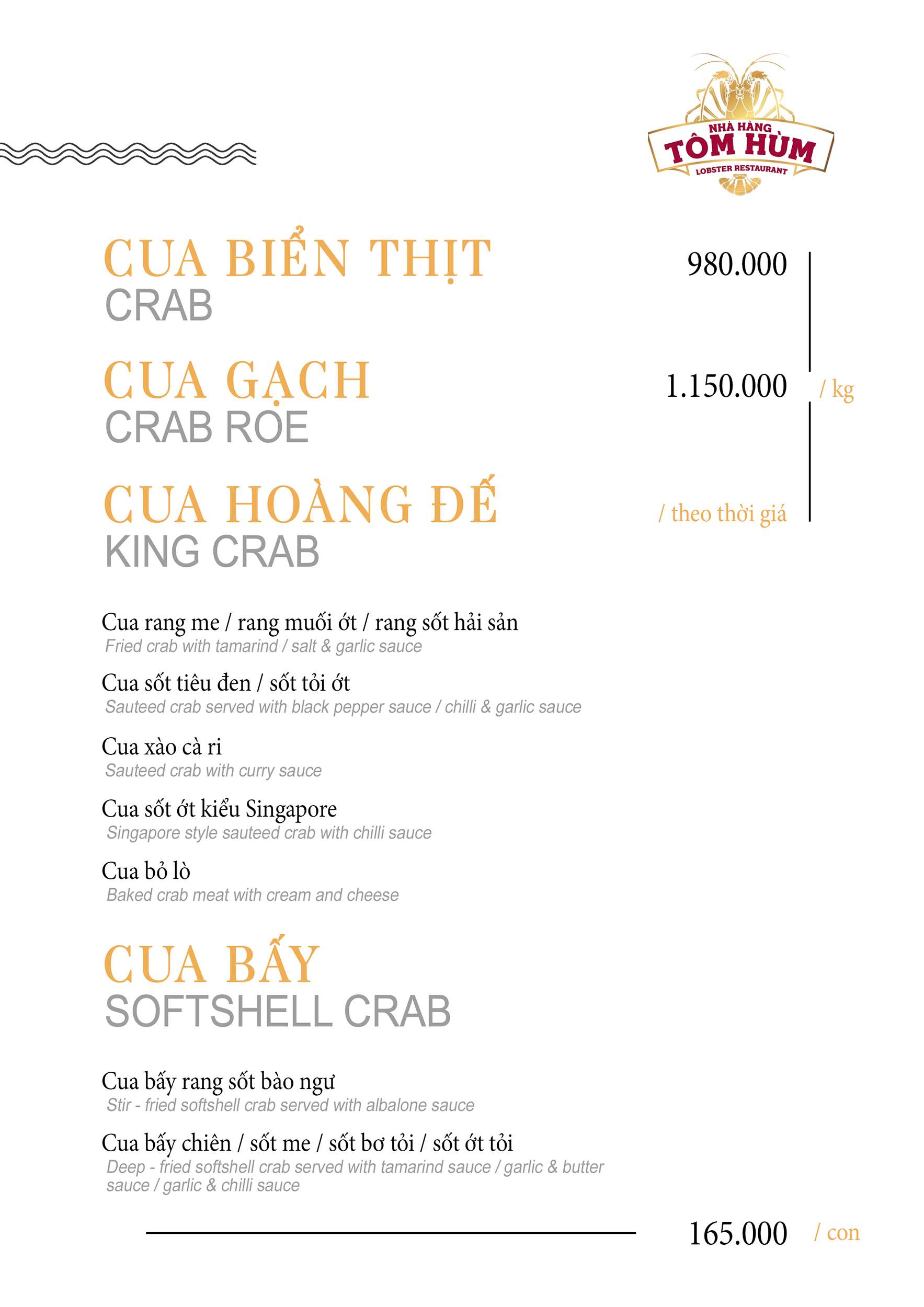  Nhà Hàng Tôm Hùm 168 Nguyễn Khánh Toàn