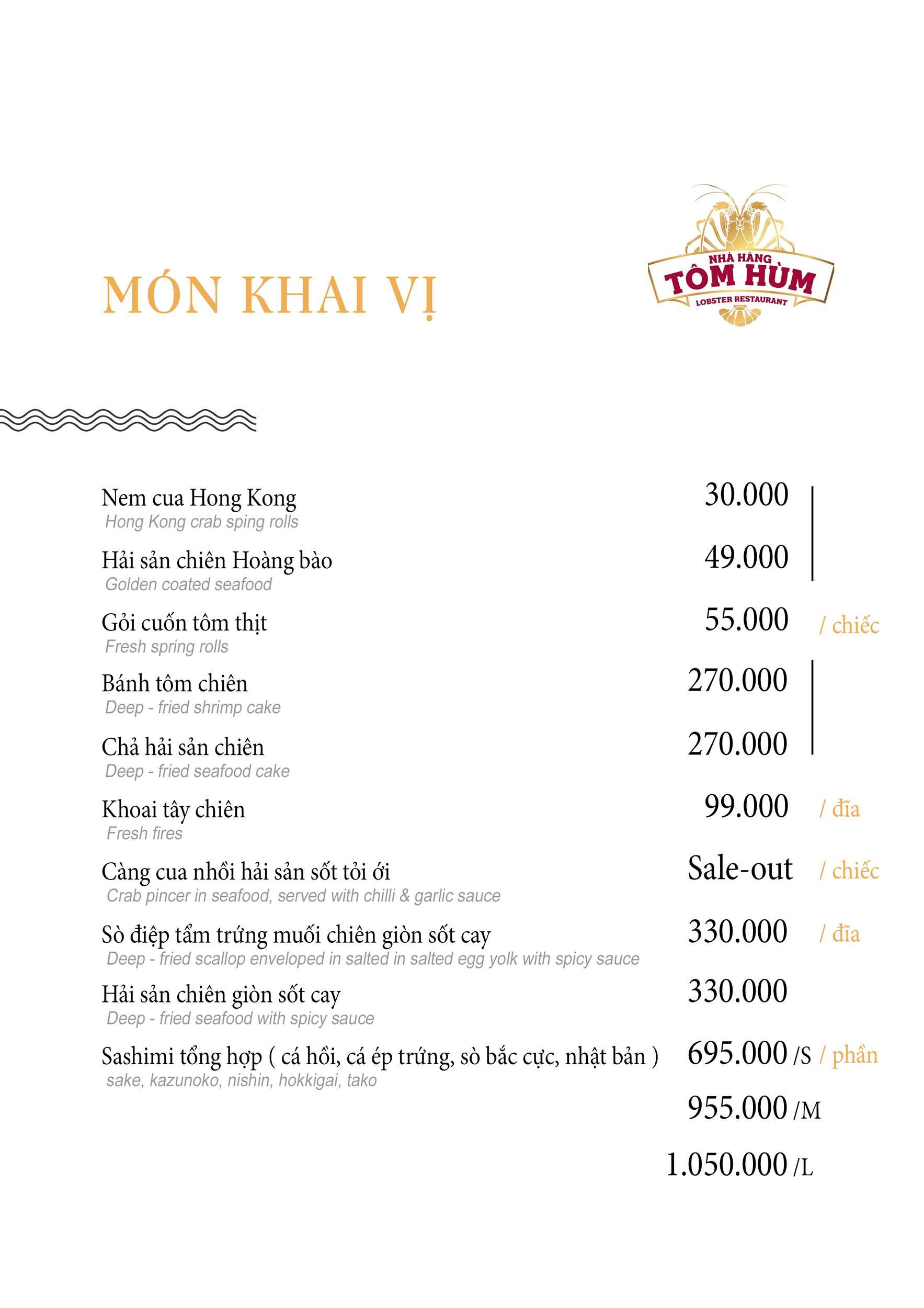  Nhà Hàng Tôm Hùm 168 Nguyễn Khánh Toàn