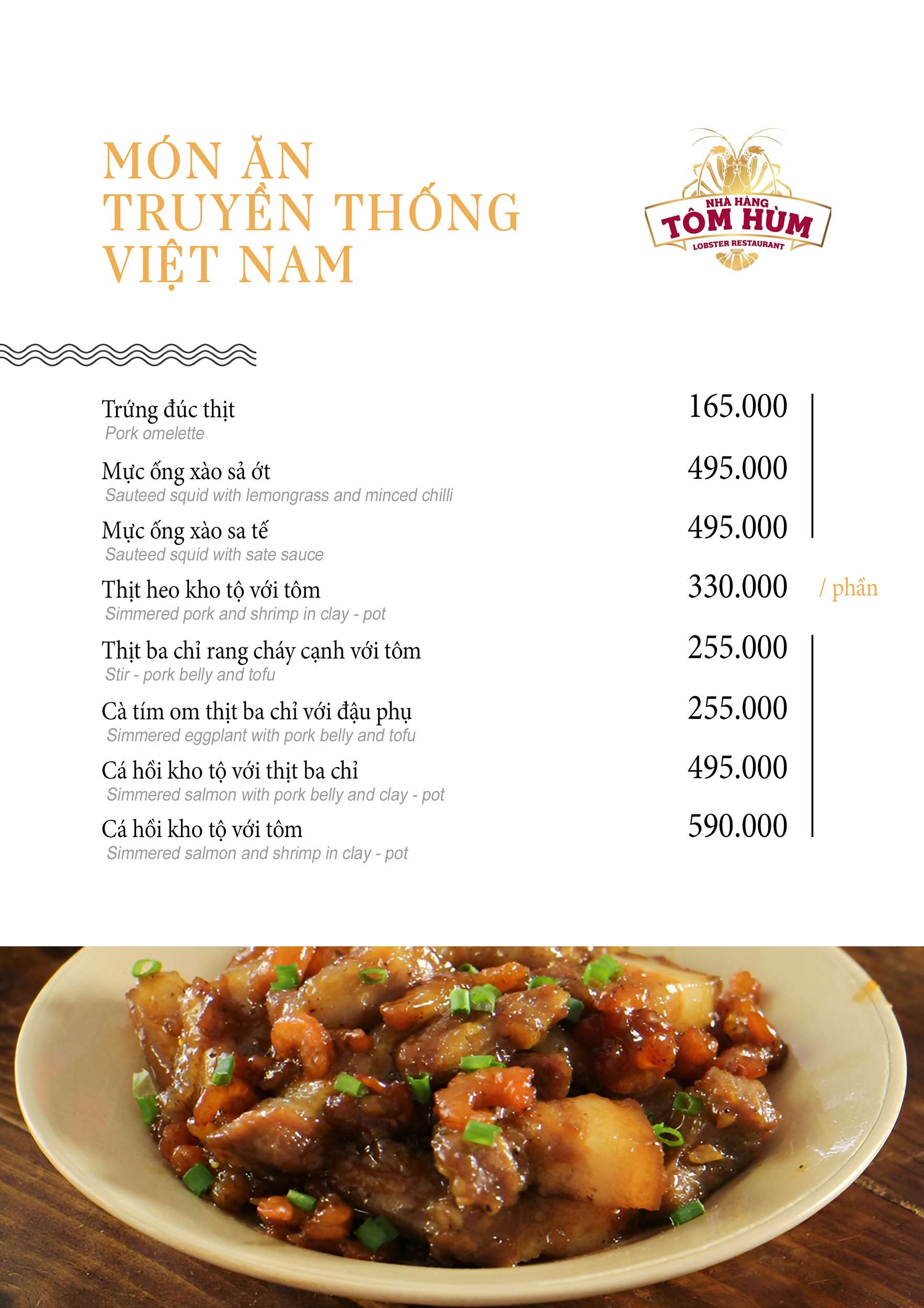  Nhà Hàng Tôm Hùm 168 Nguyễn Khánh Toàn