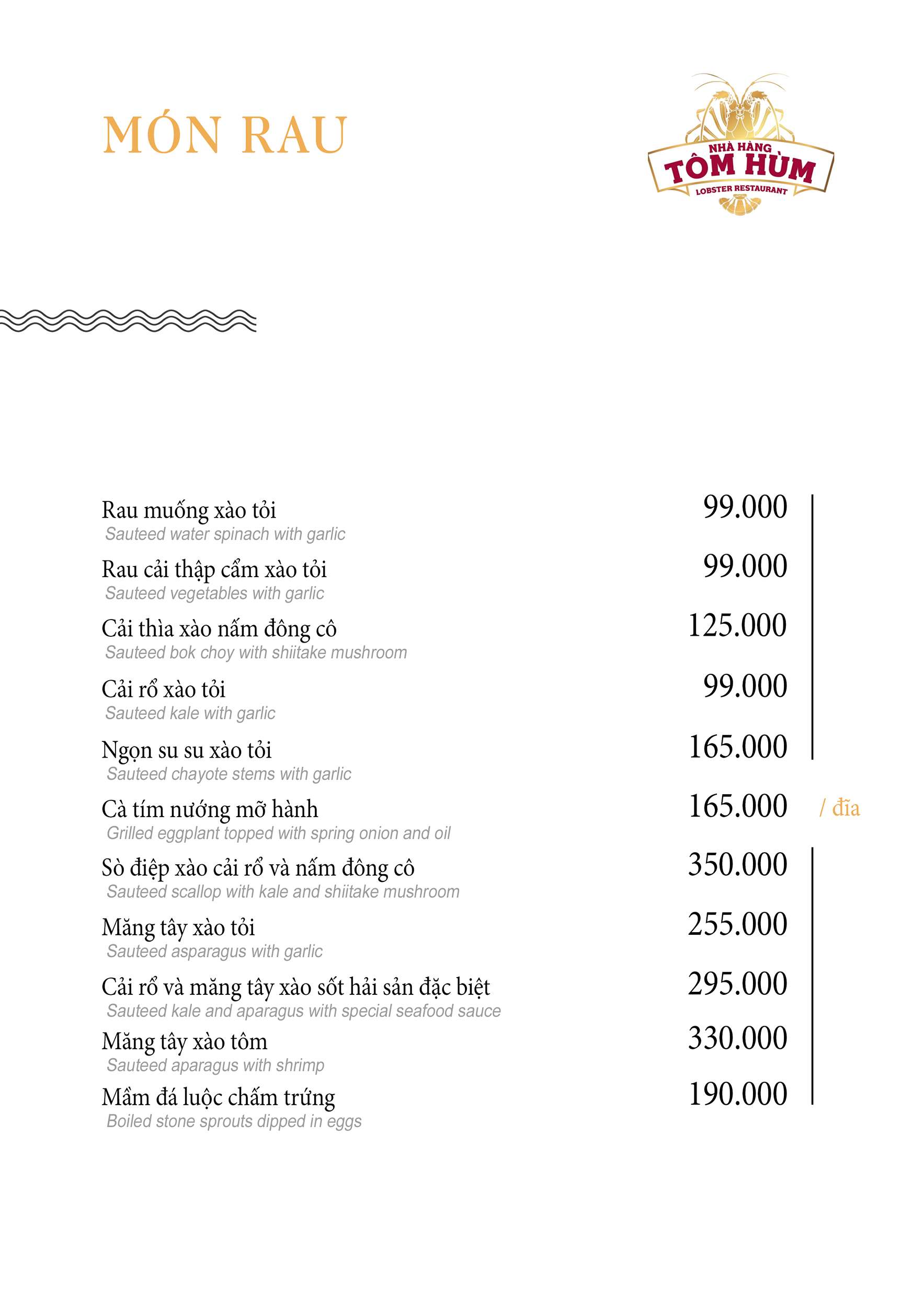  Nhà Hàng Tôm Hùm 168 Nguyễn Khánh Toàn