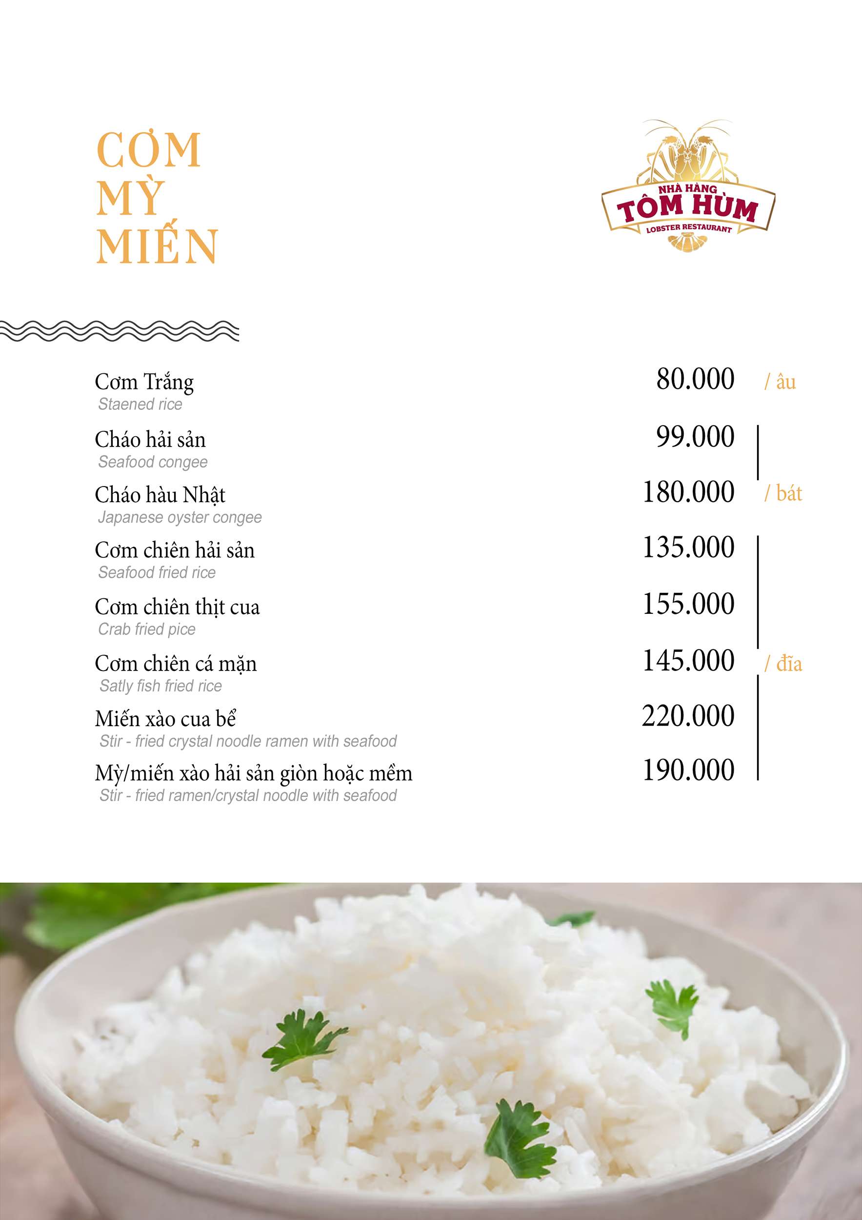  Nhà Hàng Tôm Hùm 168 Nguyễn Khánh Toàn