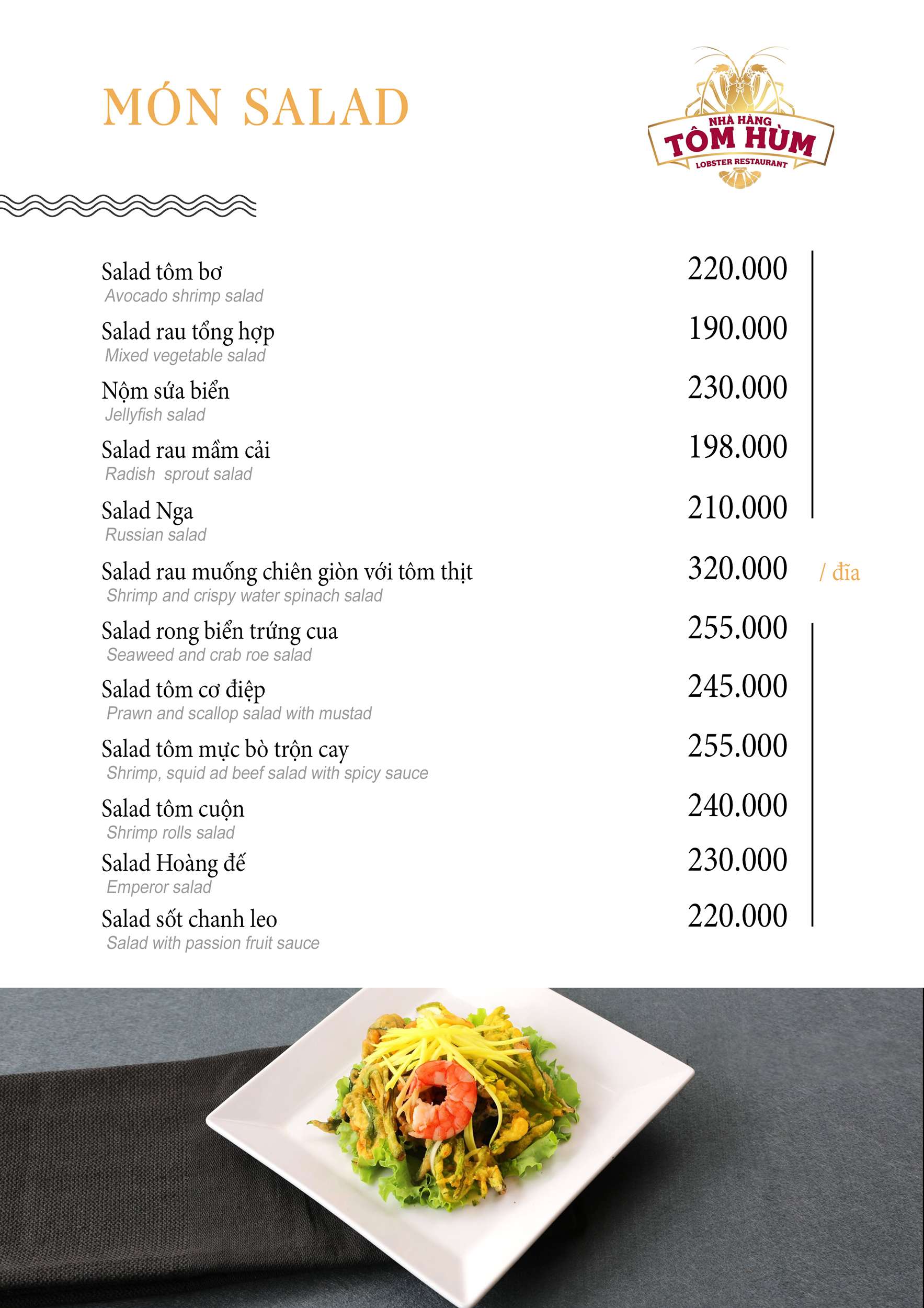  Nhà Hàng Tôm Hùm 168 Nguyễn Khánh Toàn