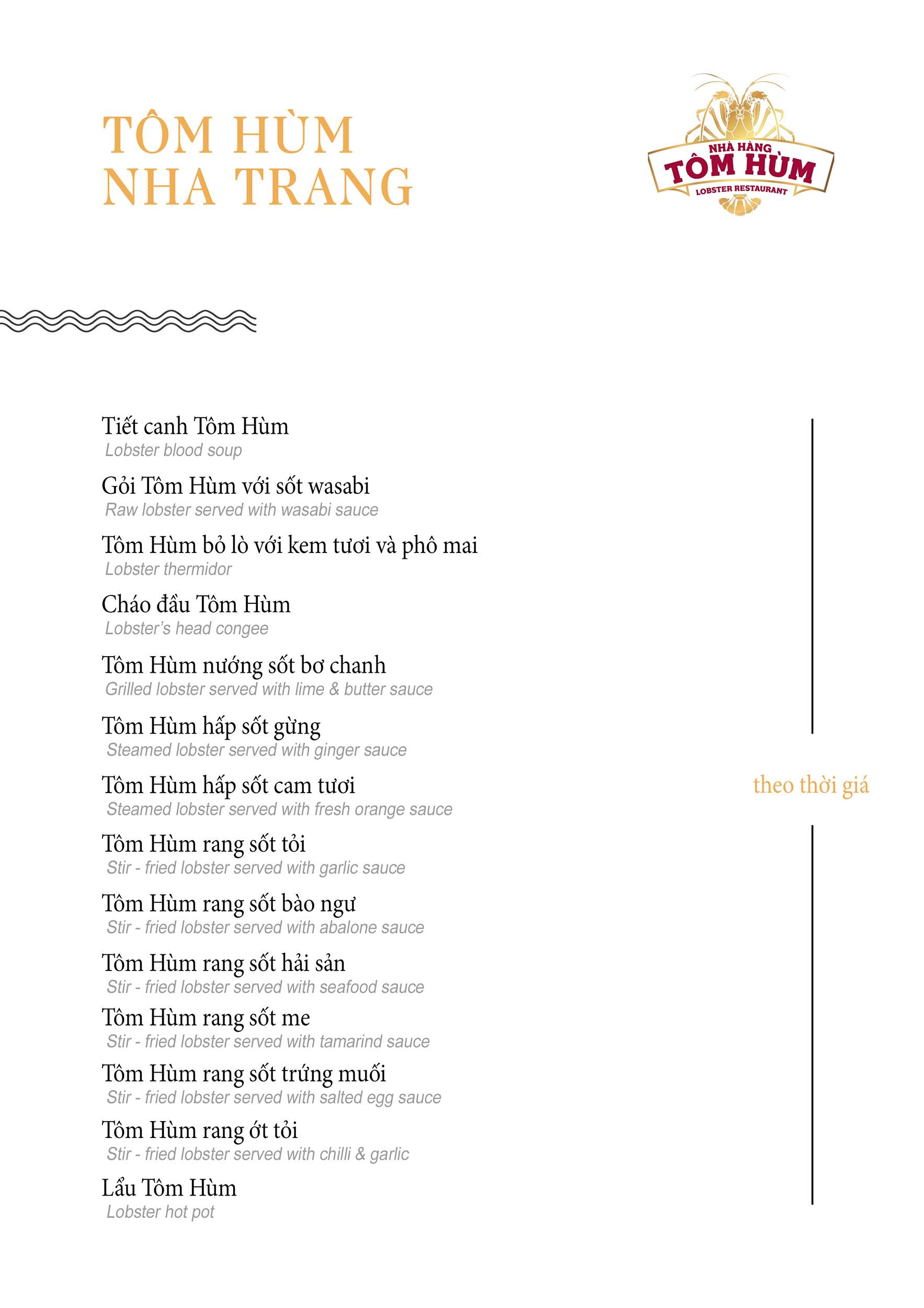  Nhà Hàng Tôm Hùm 168 Nguyễn Khánh Toàn